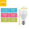 Тошиба (TOSHIBA) Светодиодная лампа LDA6L-G-E17S60V2RP, эквивалент 60 Вт, широкий угол рассеивания, теплый белый свет, цоколь E17, 2-контактная, совместима с герметичными светильниками