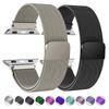 Milanese Strap For Apple Watch Bands 44mm 40mm 45mm 49mm 41mm 38mm 42mm 44 Mm Bracelet Iwatch Series 9 3 4 6 5 SE 7 8 Ultra 2 Strap