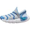 Dynamo Go 2 EasyOn PS Pure Platinum Blue Beyond Kids Sneakers Blue-Tint Dusty-Cactus FD0553-004