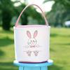 Пасхальный подарок с милым кроликом и холщовым ведром, сумка-корзина для девочек и мальчиков