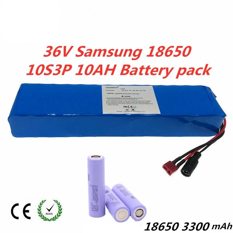 36 В 10S3P 10 Ач для Samsung 33G 18650 3350 мАч с 15A 10S BMS 42 В литиевый аккумулятор Ebike электромобиль велосипед мотороллер