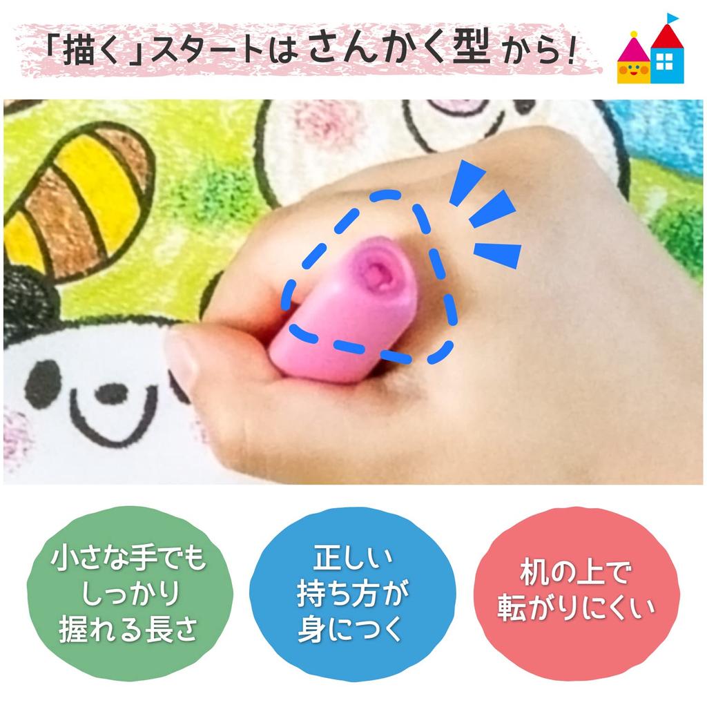 Sakura Crepas Triangular Coopie Pencil 8 Colors FYL8