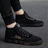 2024 New Fashion All Black Men Lace Up Walking Shoes Canvas Shoes High Top Sneakers Male Boys Casual Flats Sneakers Shoes Dfv67
