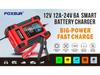 12A 7-ступенчатое зарядное устройство для мотоциклетных/автомобильных аккумуляторов AGM и LiFePO4 12В/24В