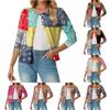 Women's Fashionable, Casual, Comfortable Floral Cardigan Jacket