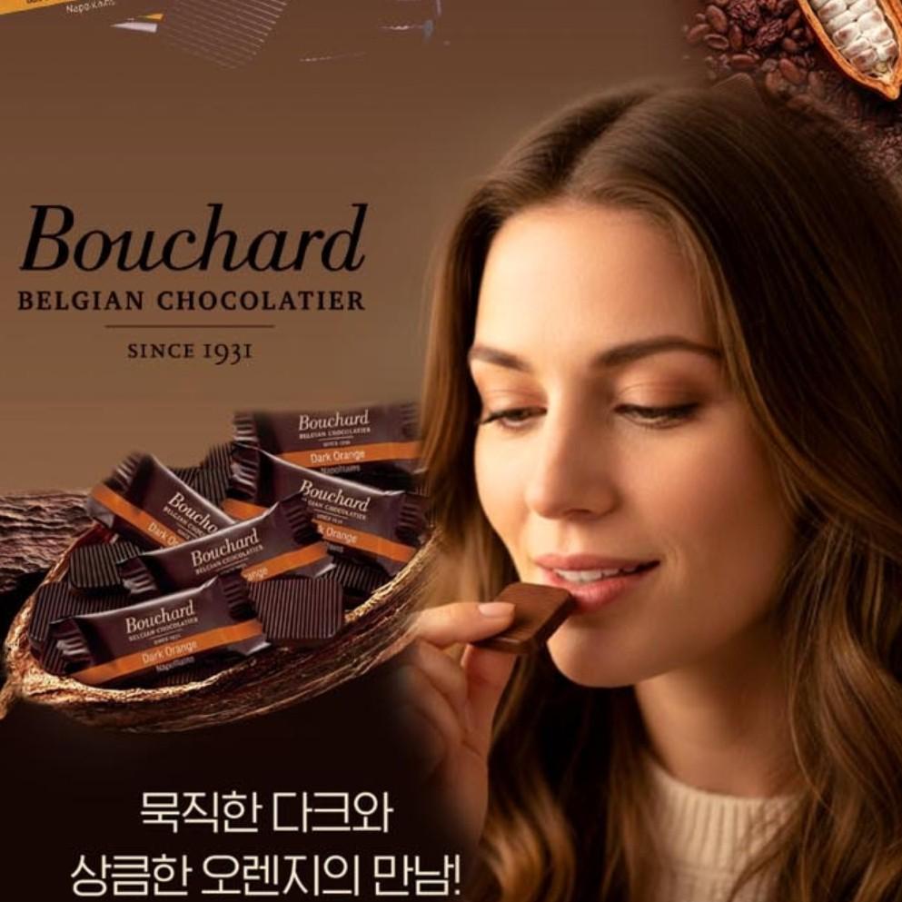 [Шоколад Bouchard] Выберите 1 из 5 видов (Молочный/Темный/Карамель&Морская Соль/Хрустящий/Темный Низкосахарный) 132г, корейские закуски