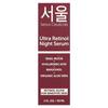 Ultra Retinol Night Serum, 30Ml(1Fl Oz)