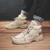 New Boots Men Winter Fashion Plush Shoes Snow Boots Male Casual Outdoor Sneakers Lace Up Warm Shoes Non Slip Cotton Shoes