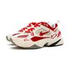Nike M2K Tekno Red Plum And Cloud, Peaceful, Joy Leather Height Increasing Low top Chunky Sneakers Women's AO3108-001(Team1759-)