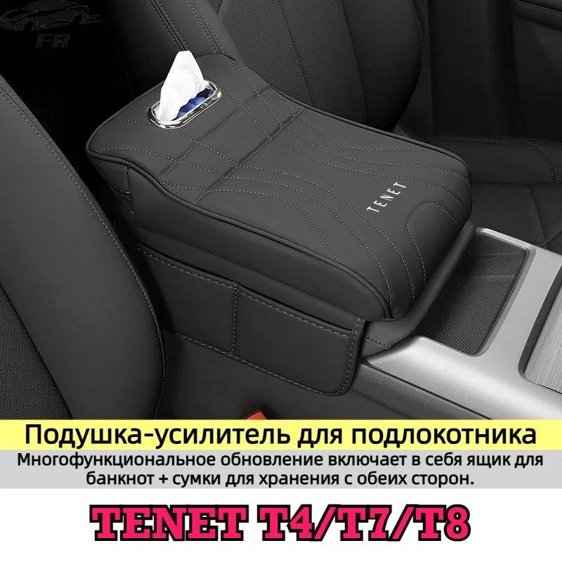 Set of vacuum dent removers for car, 2 pcs., suction cup for removing dents without painting, hand tool for body repair