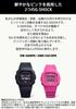 Watch Pink [Casio] G-Shock [] GMD-S5610PK-4JR Women's