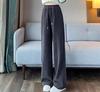 Lamb Velvet Plus Velvet Thick Loose Wool Pants Fashion All-match Wide-leg Pants Casual Pants