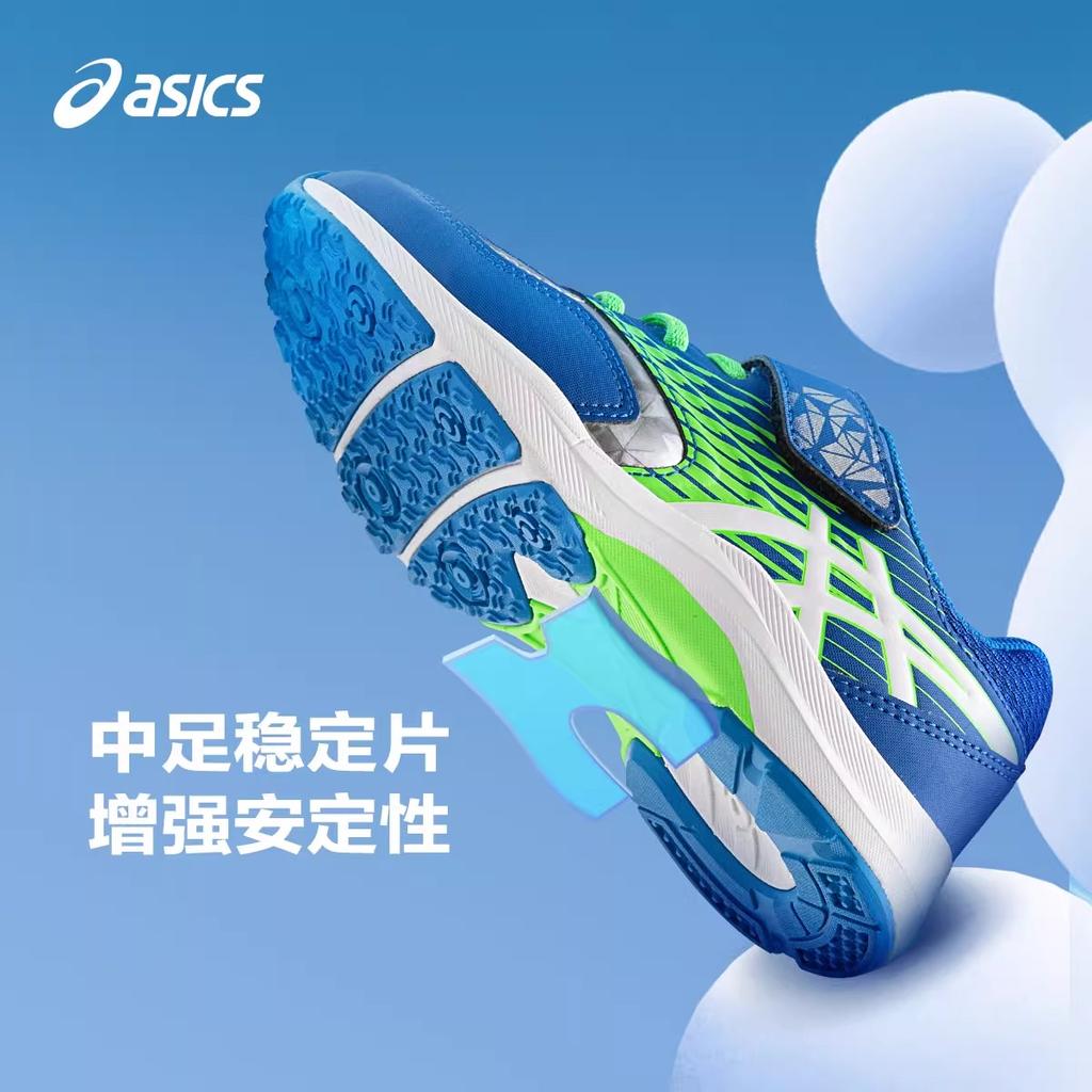 Asics Lazerbeam KB-MG GS 'Сине-белый' 1154A140-402