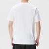 Adidas Men's Short Sleeve T-Shirt KB4850