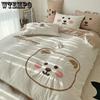 Four Seasons Universal Four-piece Embroidered Bedspread Quilt Cover Student Dormitory Four-piece Soft Bedding