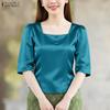 Женская повседневная блузка с квадратным вырезом и рукавом три четверти на лето
