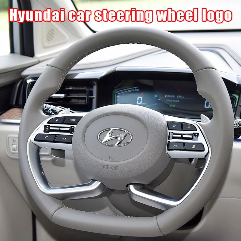 Наклейка-значок на руль автомобиля Декорация Автоаксессуары Для Hyundai I10 I20 I30 Getz Accent Elantra Santa Tucson fe Sonata R6