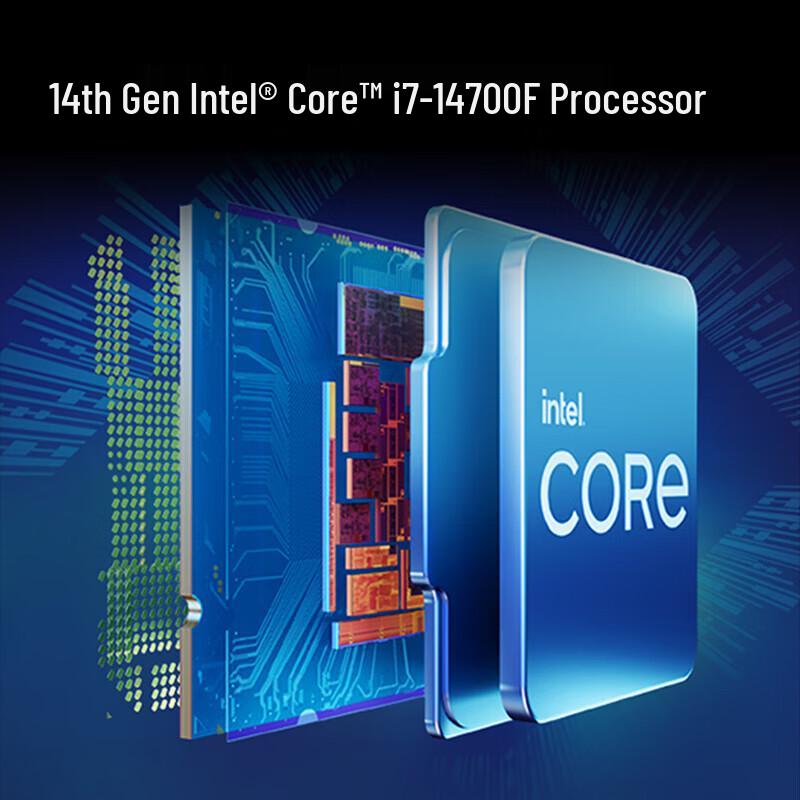 Lenovo GeekPro Gaming Desktop PC (CN version)