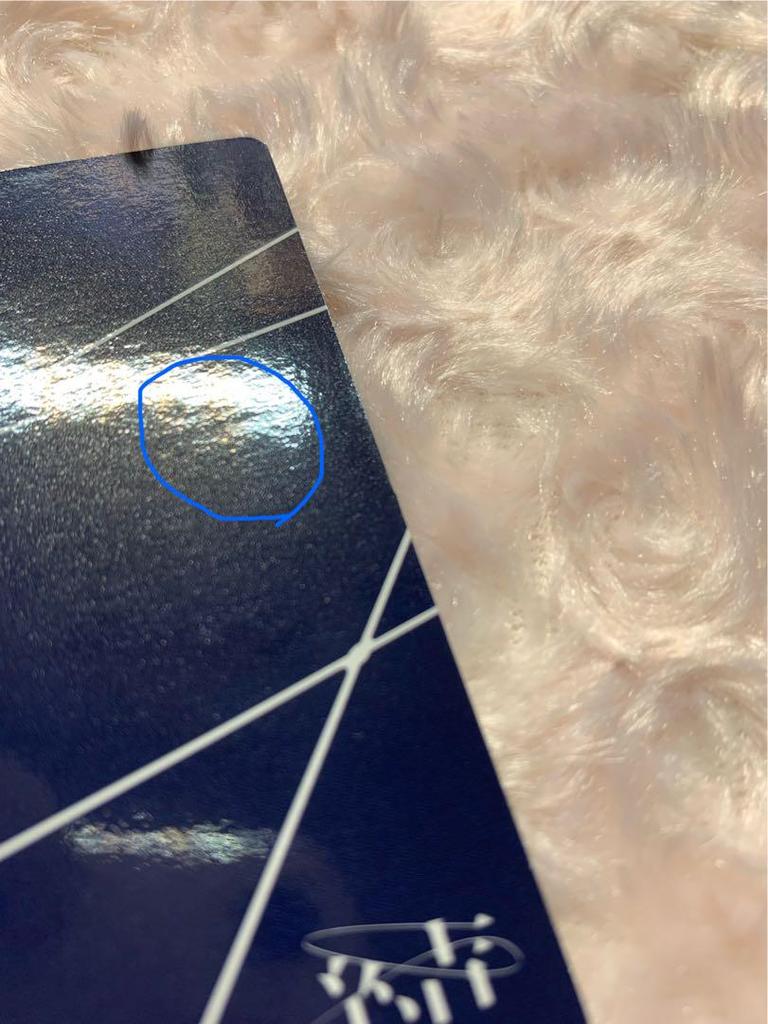 [Б/У] enhypen you yui фотокарточка хисын