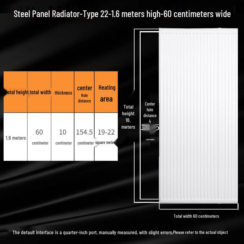 Стальной двухконтурный настенный самонагревающийся панельный радиатор для дома