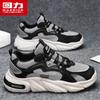 Warrior 1902N Men's Mesh Breathable Sports Casual Dad Shoes