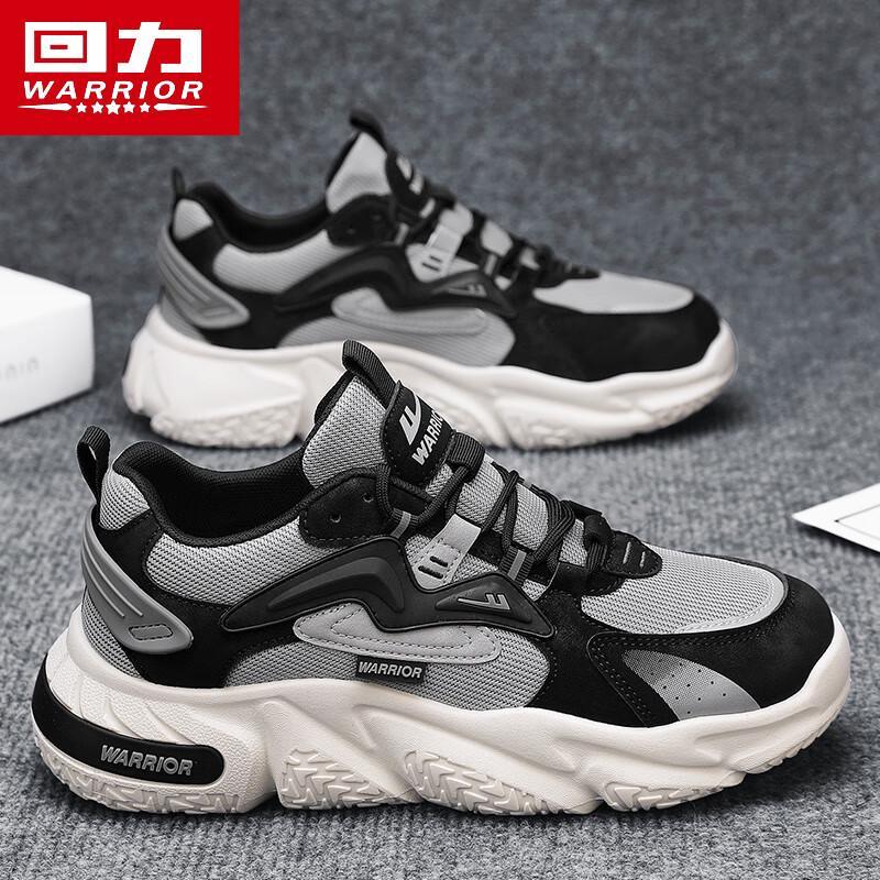 Warrior 1902N Men's Mesh Breathable Sports Casual Dad Shoes