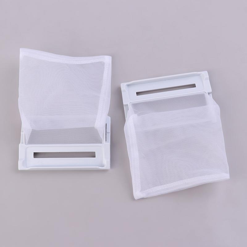 2 шт. сетчатый фильтр для стиральной машины, сетчатый мешок для улавливания волос