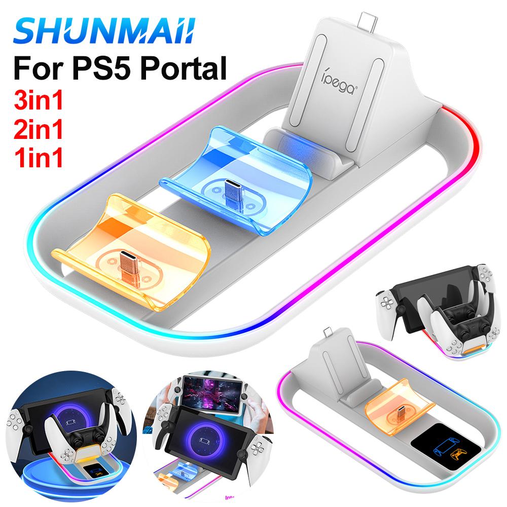 Charging Stand Base for PS5 Portal Console with 2 Charging Ports for PS5 Controller Charging Dock with RGB and Charging Cable