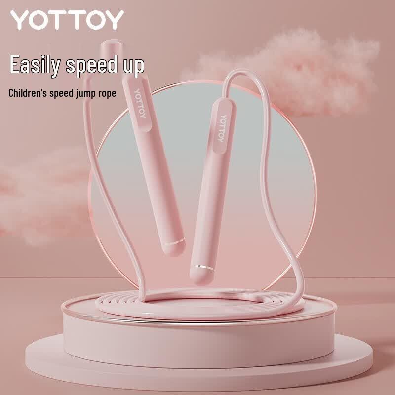 Yottoy Стальная скоростная скакалка