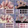 1PC (в комплекте 14 маленьких наклеек) Гелевая наклейка для укрепления ногтей без запекания, водостойкая и прочная 3D наклейка для обертывания ногтей, сплошной цвет, луковый порошок