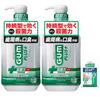 GUM Plus Dental Medicated Liquid Toothpaste Type with Herbal Prevents Periodontal Gum Prevents Bad Liquid 900ml X 2 Bottles Bonus Included