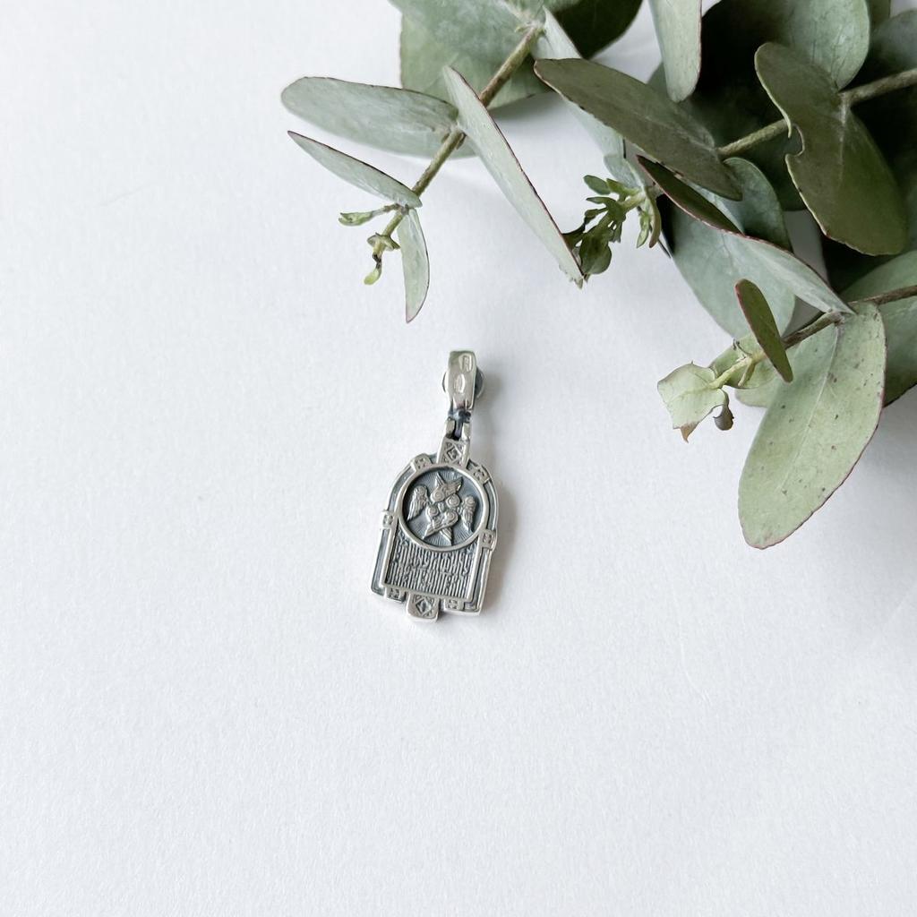 Серебряная подвеска без камней (2156239)