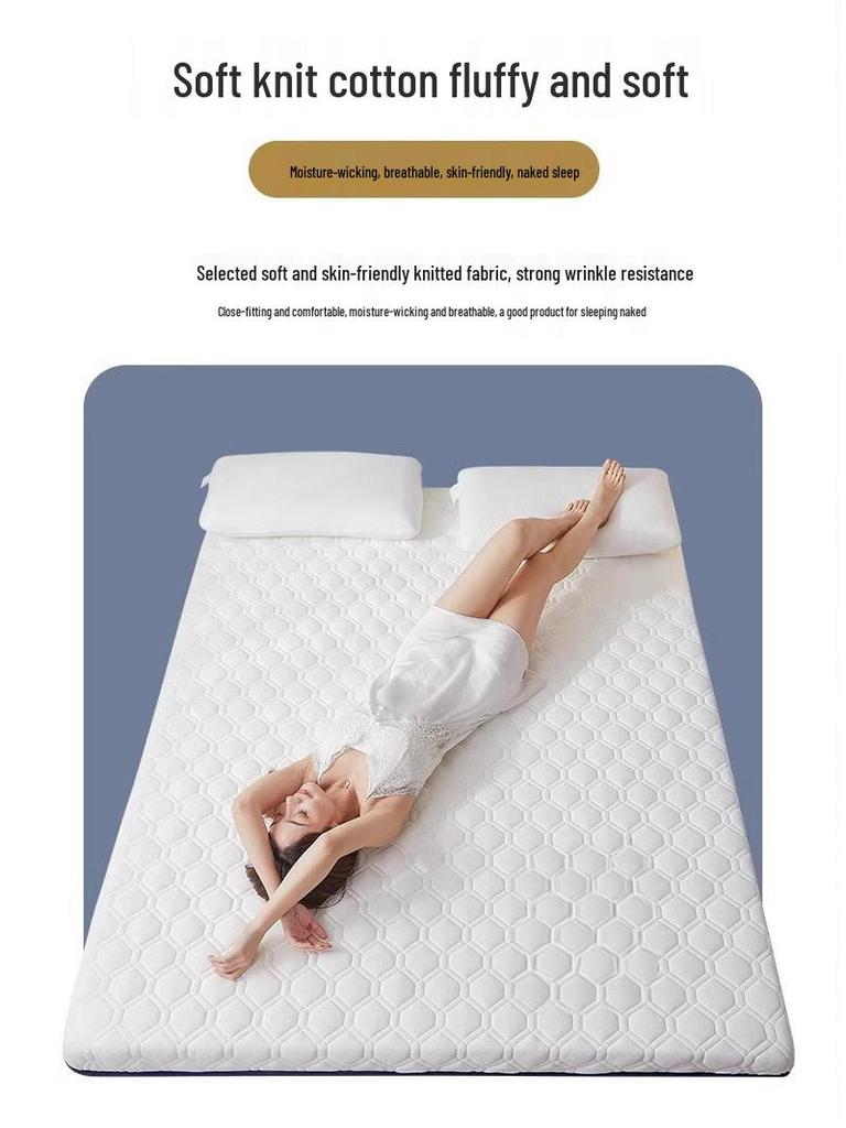 Class A Latex Mattress Topper: Soft, Thickened Tatami Pad for Dorm and Rental Rooms