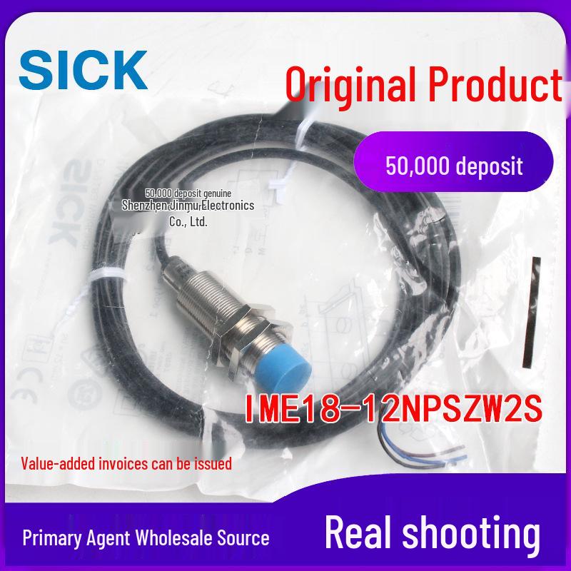 IME18-12NPSZW2S 1040984 PNP DC 3-проводной индуктивный датчик приближения