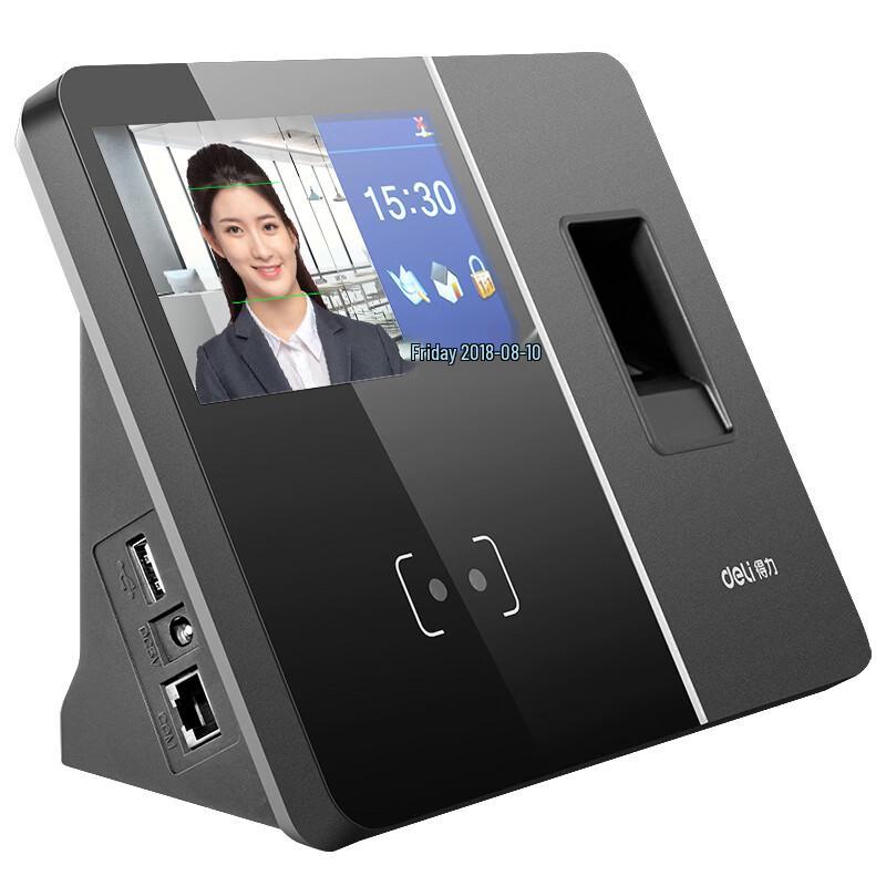 Deli 13750 Facial and Fingerprint Attendance Machine CN plug (adapter included)