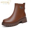 Fashion AIYUQI Ankle Boots Women 2025 New Genuine Leather Natural Wool Snow Boots Women Anti Slip Large Size Women's Motorcycle Boots