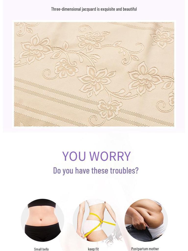 High-Waisted Tummy Control Postpartum Shaping Pants Body Shaper Underwear, Plus Size (M-5XL)