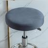 Round Bar Stool Cover Elastic Dustproof Seat Protector Removable Slipcover For Home Office Chair