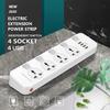 2500w Electric 4 Socket Outlet +4 USB Extension Power Strip 3.4A 5V US/UK Plug Cord 4 Outlets Electrical Socket Plugs Adapter White AC100-250V,50-60Hz