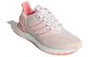 adidas Ultra Boost 20 Lab 'Розовый' GZ5009