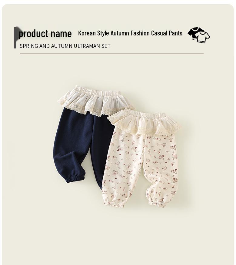 Детские брюки с манжетами в корейском стиле на осень 2025 года - приятные к коже, удобные, модная повседневная одежда для мальчиков и девочек