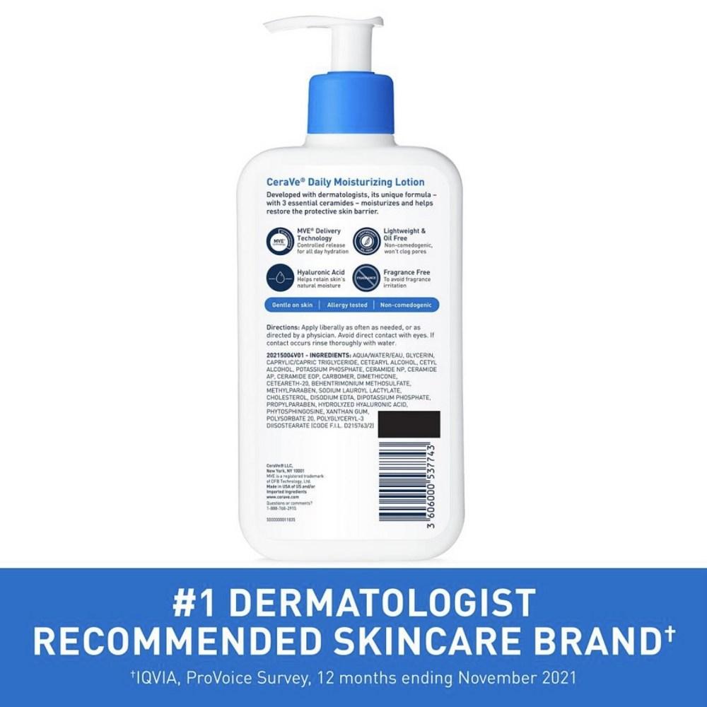 [CeraVe] CeraVe Ежедневный увлажняющий лосьон 355 мл, 355 мл, 1 шт.