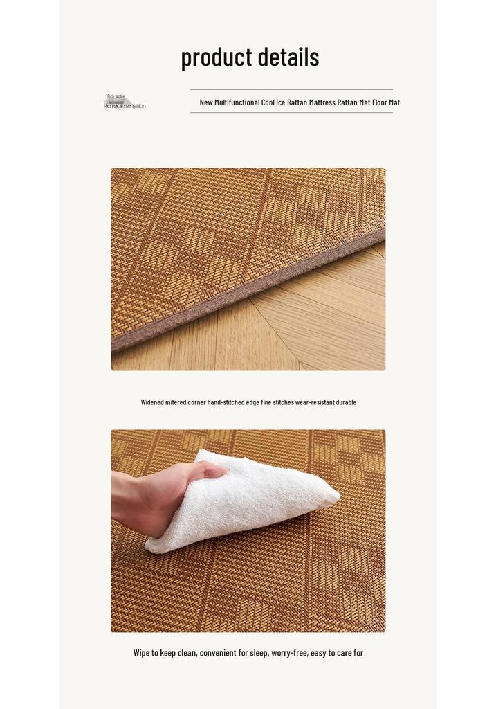 Складной ротанговый татами-коврик для пола - Летний коврик для сна и ползания с местом для хранения