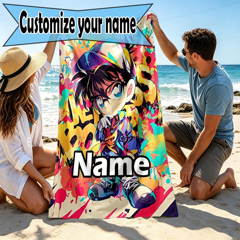 Custom Name Personalized Detective Conan Print Beach Towel, for Trip Camping Beach Party Home Decor, Birthday Gift for Family & Friends