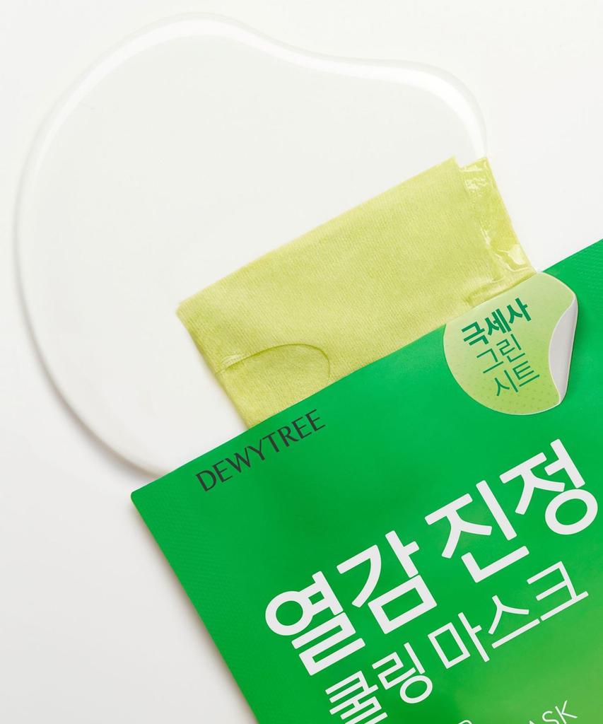 [20EA] AC Deep Heat-Reducing Soothing Mask