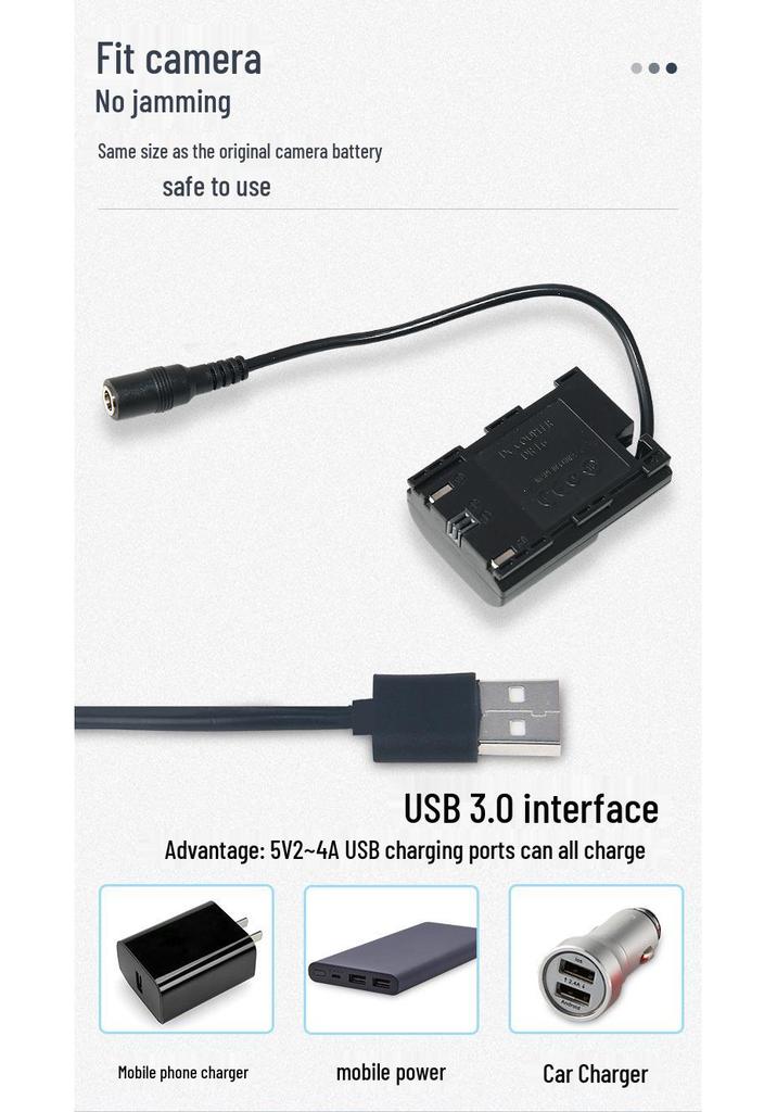 USB-адаптер для Canon EOS R, 90D, 80D, 6D Mark II, 5D Mark III, R5, R6 (для аккумулятора LP-E6)