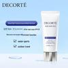 Decorté Multi-Protection Sunscreen SPF50+ PA++++ 60g