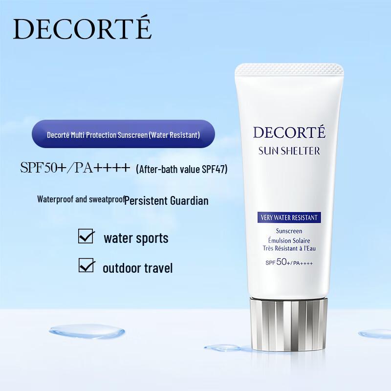 Decorté Multi-Protection Sunscreen SPF50+ PA++++ 60g