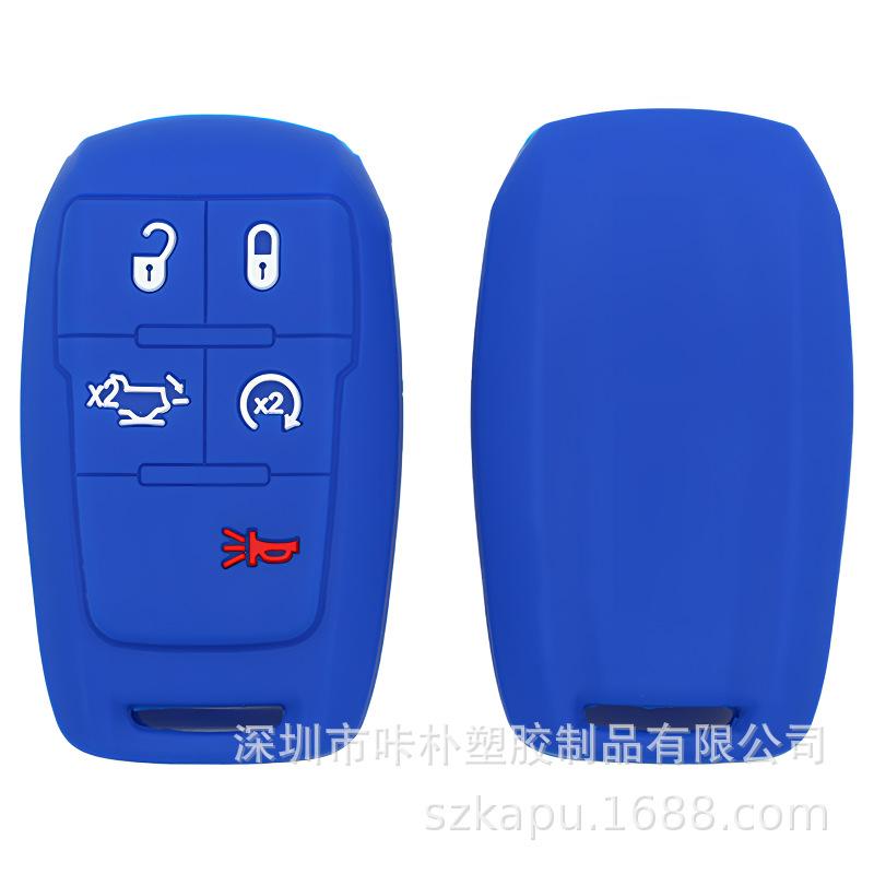 Silicone Key Case for 5-Key Dodge Journey RMA1500/2500/3000 Chrysler Cars
