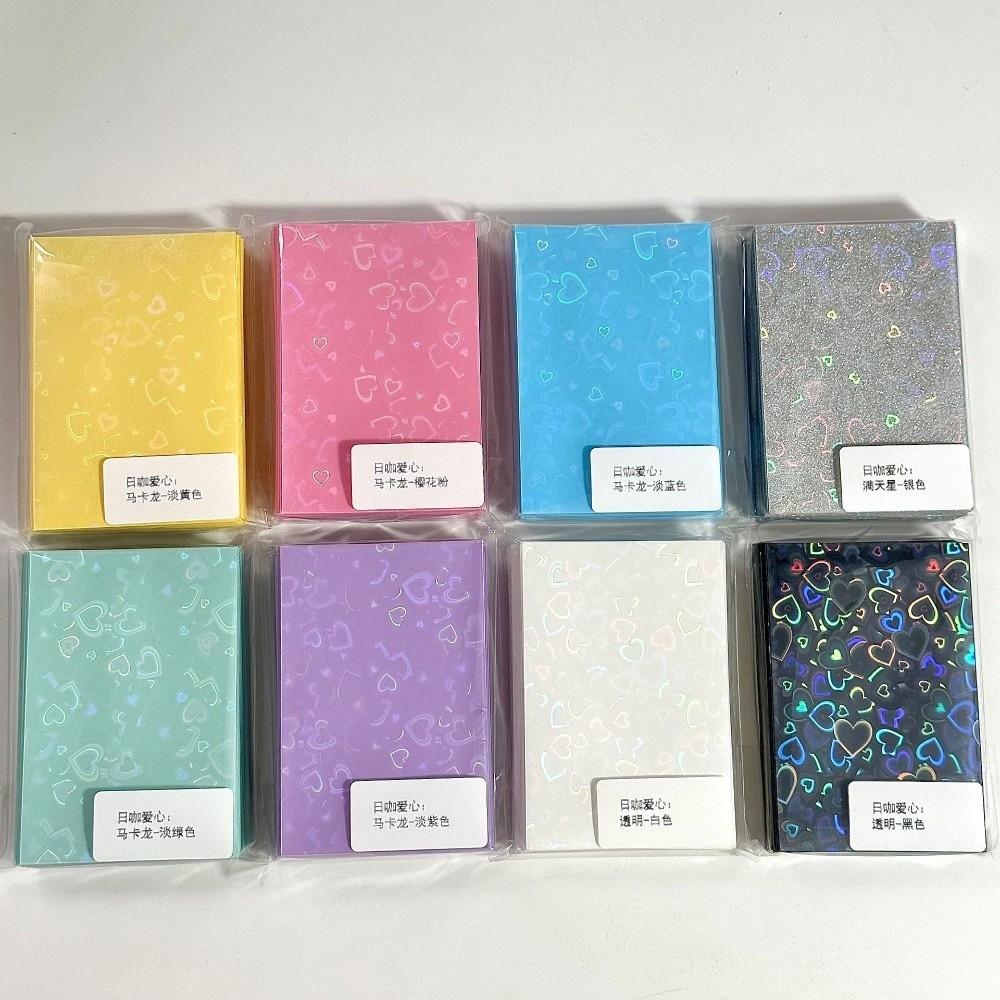 Colored Sleeves Laser Heart Pattern Card Photo Protection Cover  for Korean Idol Photo